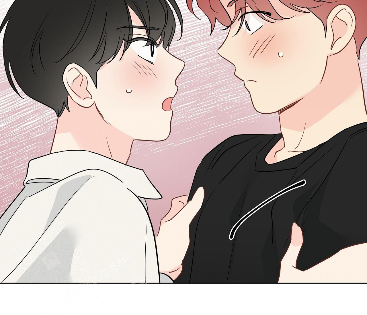 奇怪的梦境 - 第135话 - 第72张图