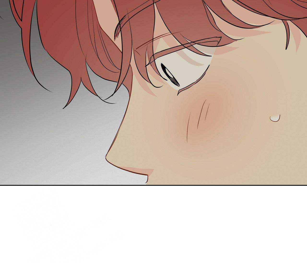 奇怪的梦境 - 第135话 - 第74张图