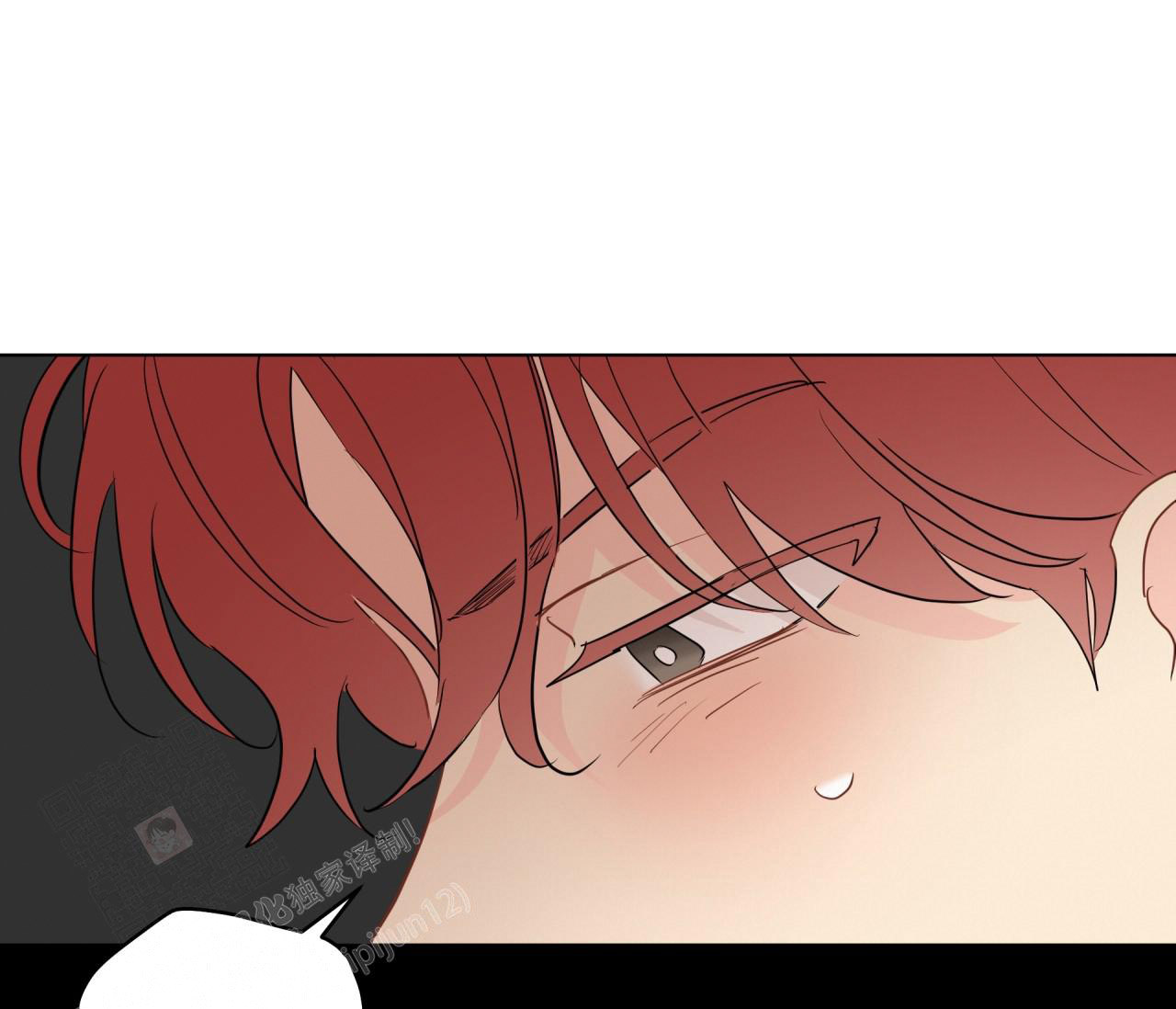 奇怪的梦境 - 第135话 - 第75张图