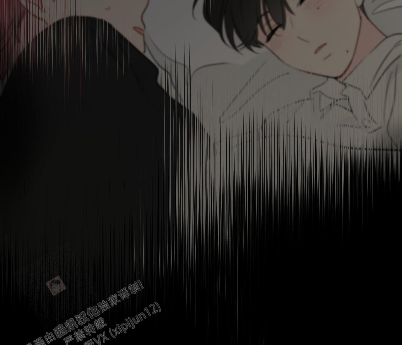 奇怪的梦境 - 第135话 - 第77张图