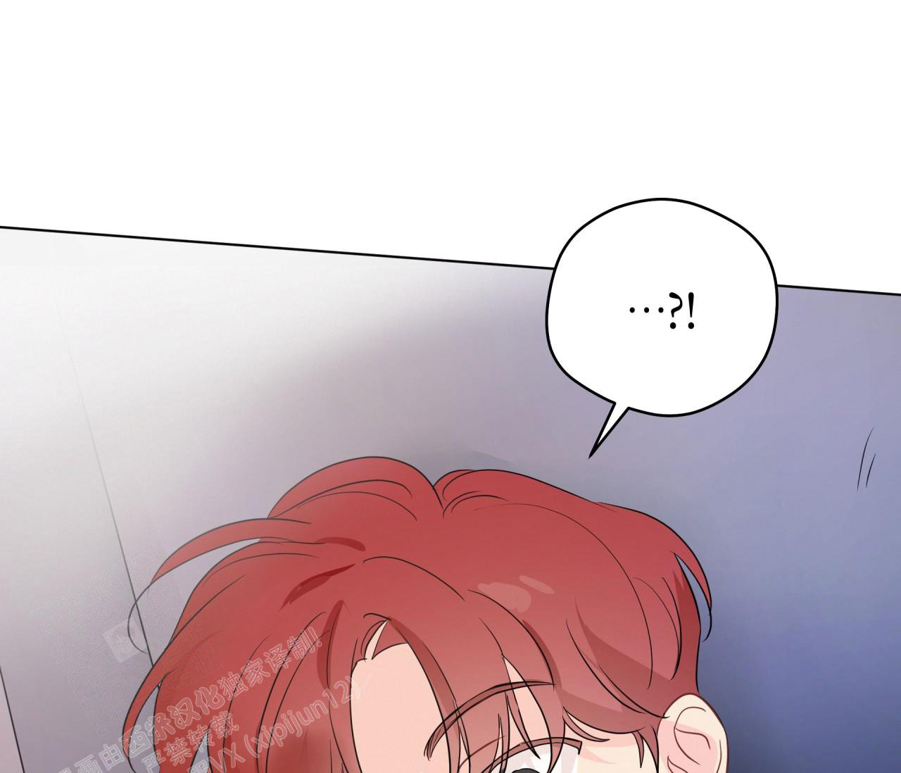 奇怪的梦境 - 第135话 - 第87张图