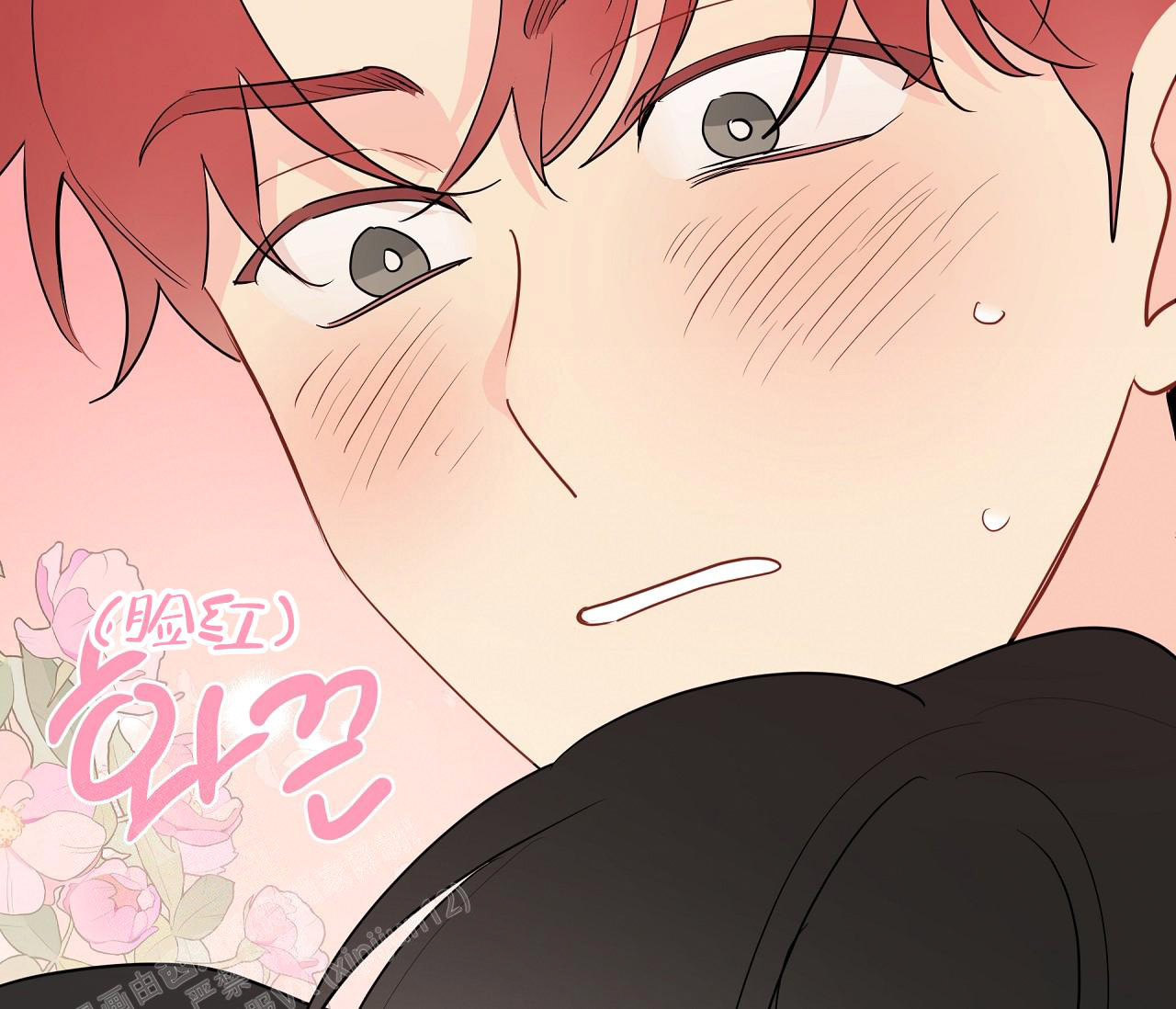 奇怪的梦境 - 第135话 - 第91张图