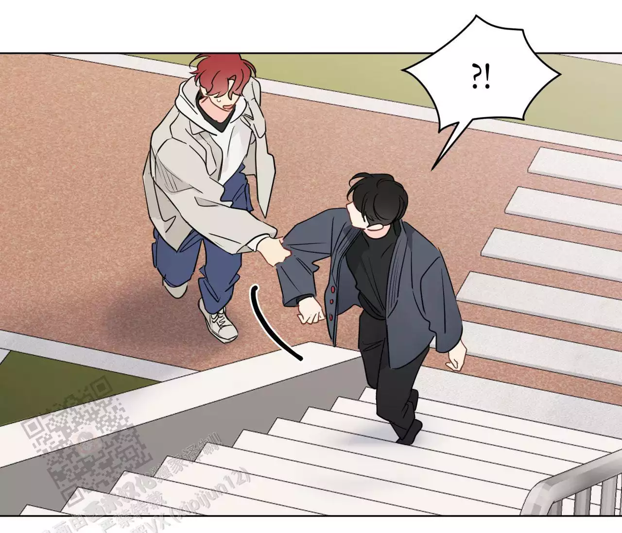 奇怪的梦境 - 第138话 - 第10张图