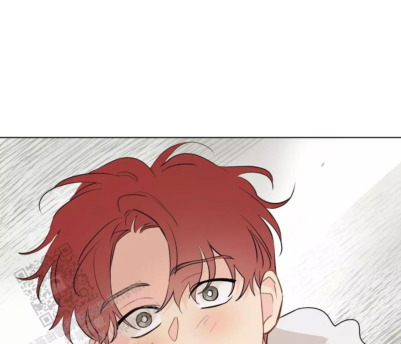 奇怪的梦境 - 第138话 - 第24张图