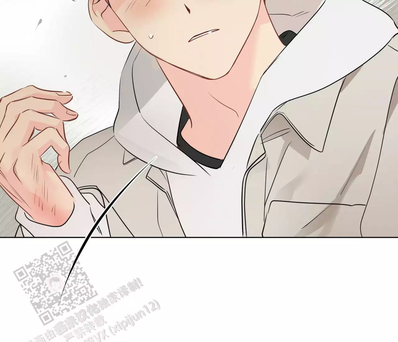 奇怪的梦境 - 第138话 - 第25张图