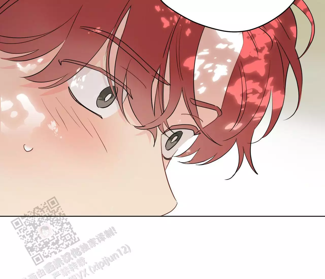 奇怪的梦境 - 第138话 - 第46张图