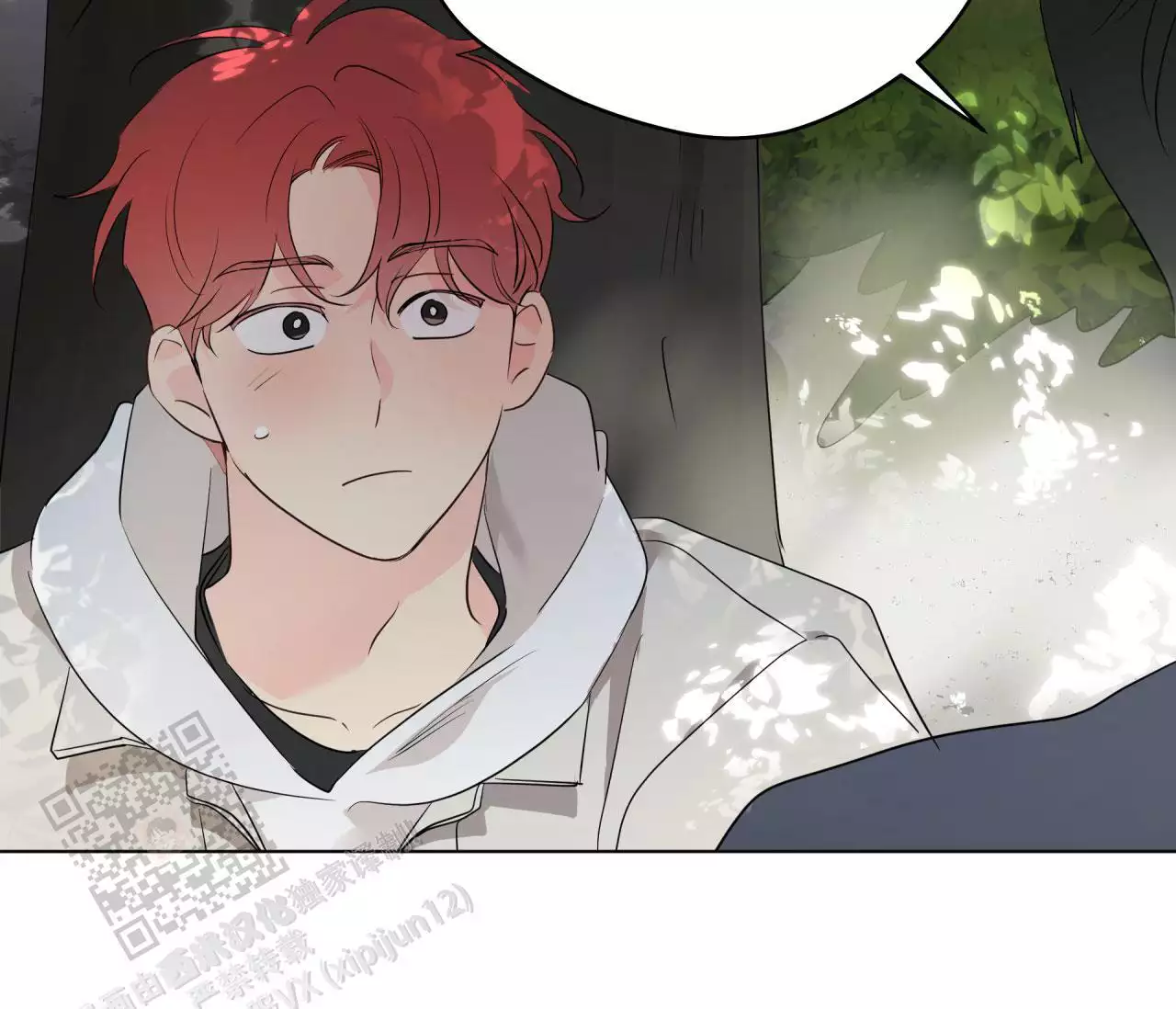 奇怪的梦境 - 第138话 - 第50张图