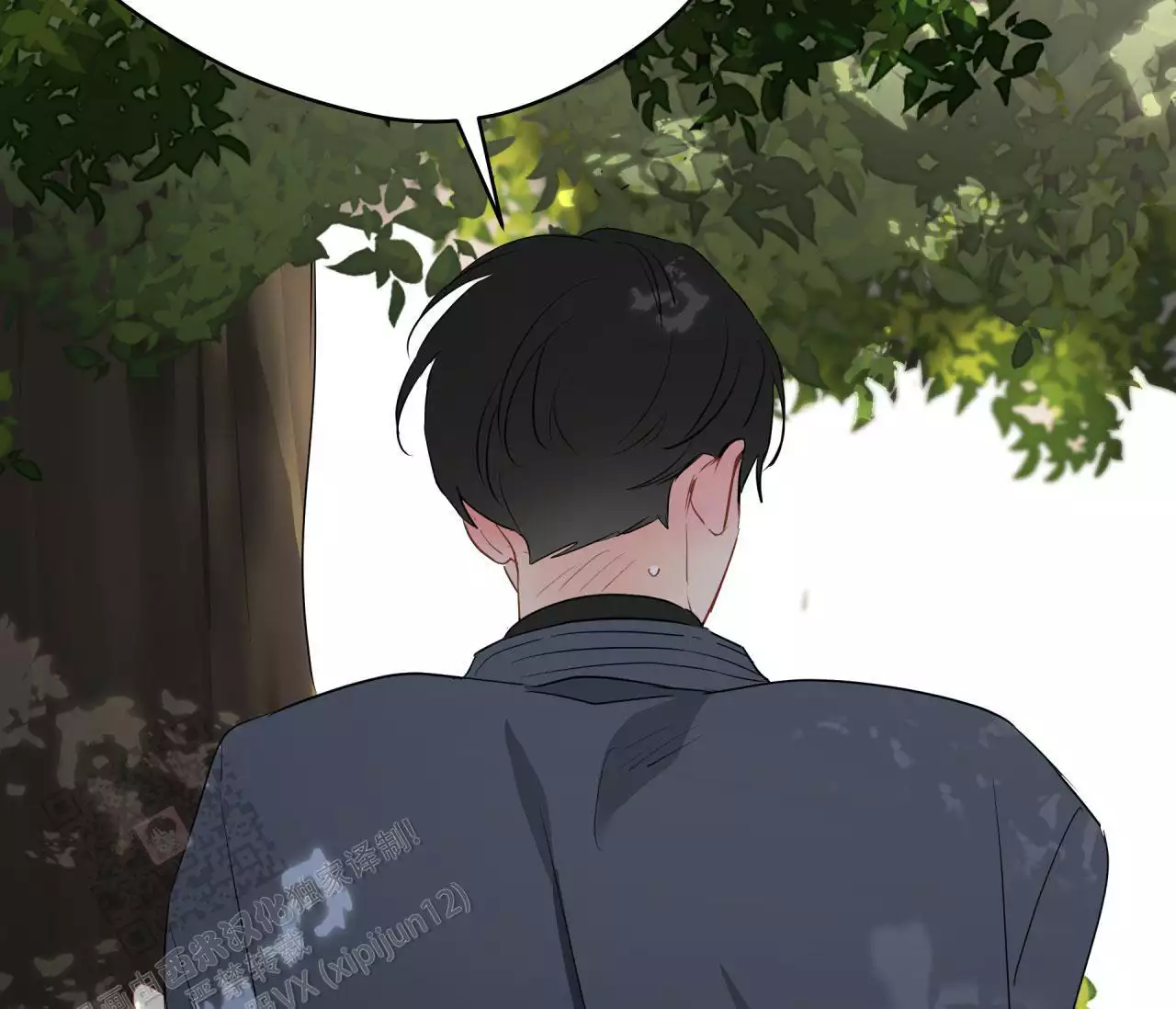 奇怪的梦境 - 第138话 - 第52张图