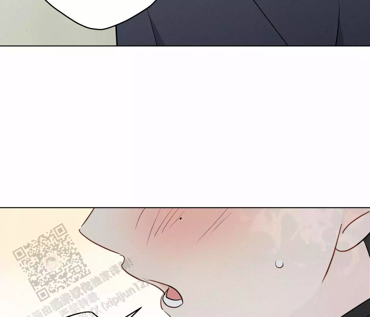 奇怪的梦境 - 第138话 - 第59张图