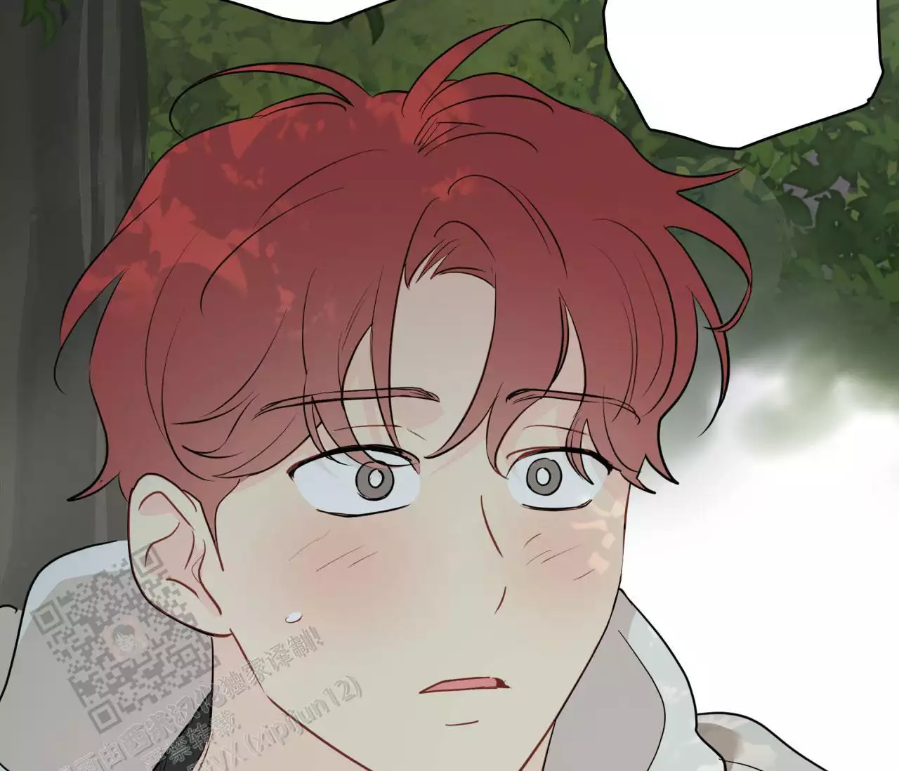 奇怪的梦境 - 第138话 - 第62张图