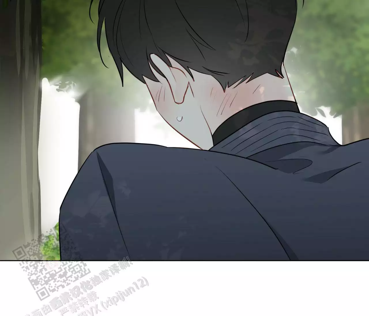 奇怪的梦境 - 第138话 - 第64张图