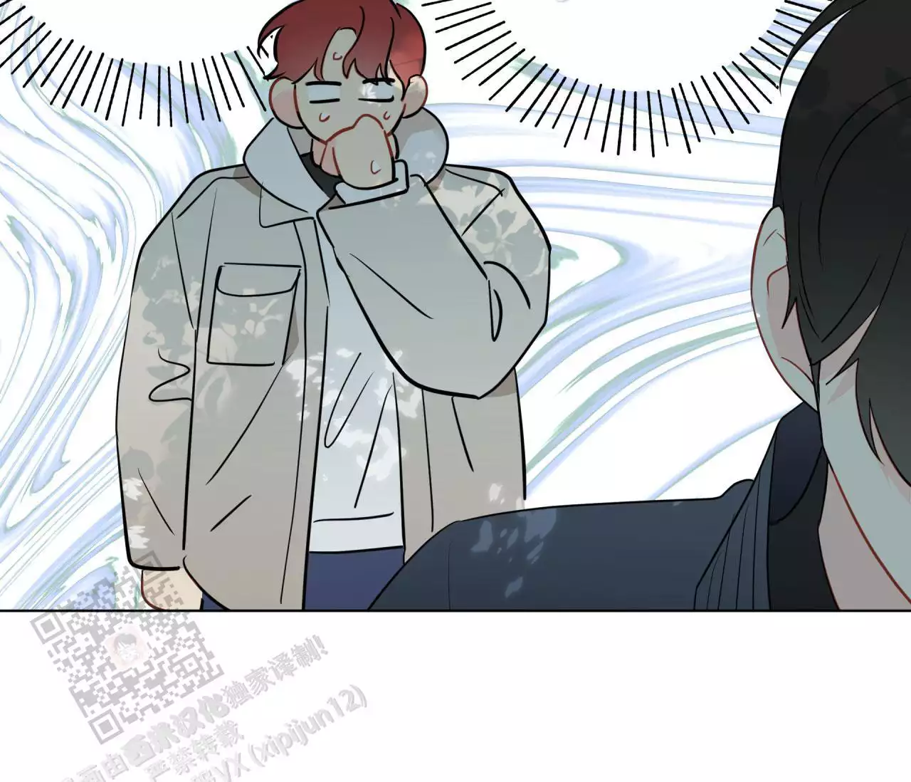 奇怪的梦境 - 第138话 - 第69张图