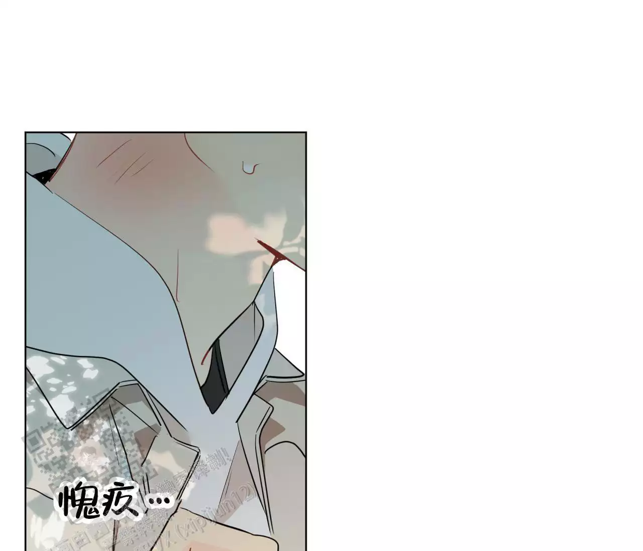 奇怪的梦境 - 第138话 - 第74张图