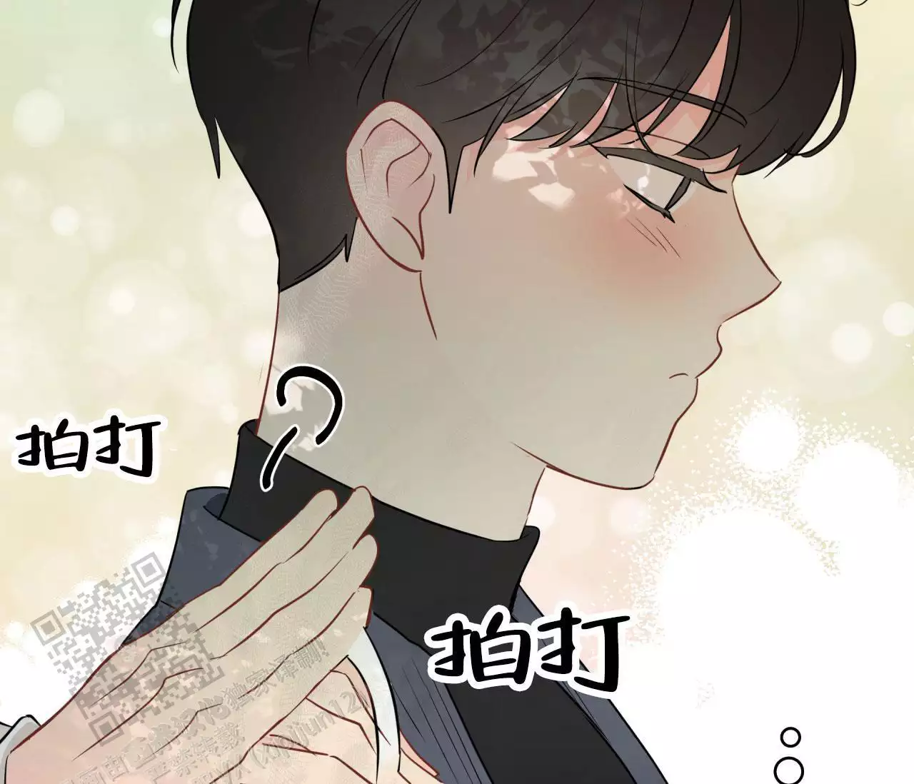 奇怪的梦境 - 第138话 - 第83张图