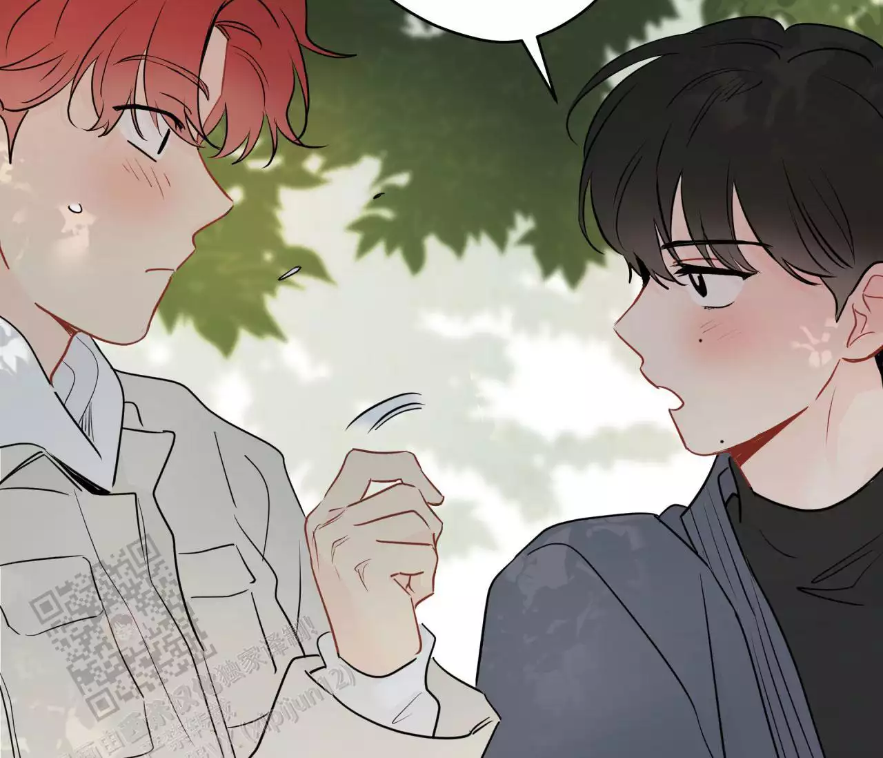 奇怪的梦境 - 第138话 - 第92张图