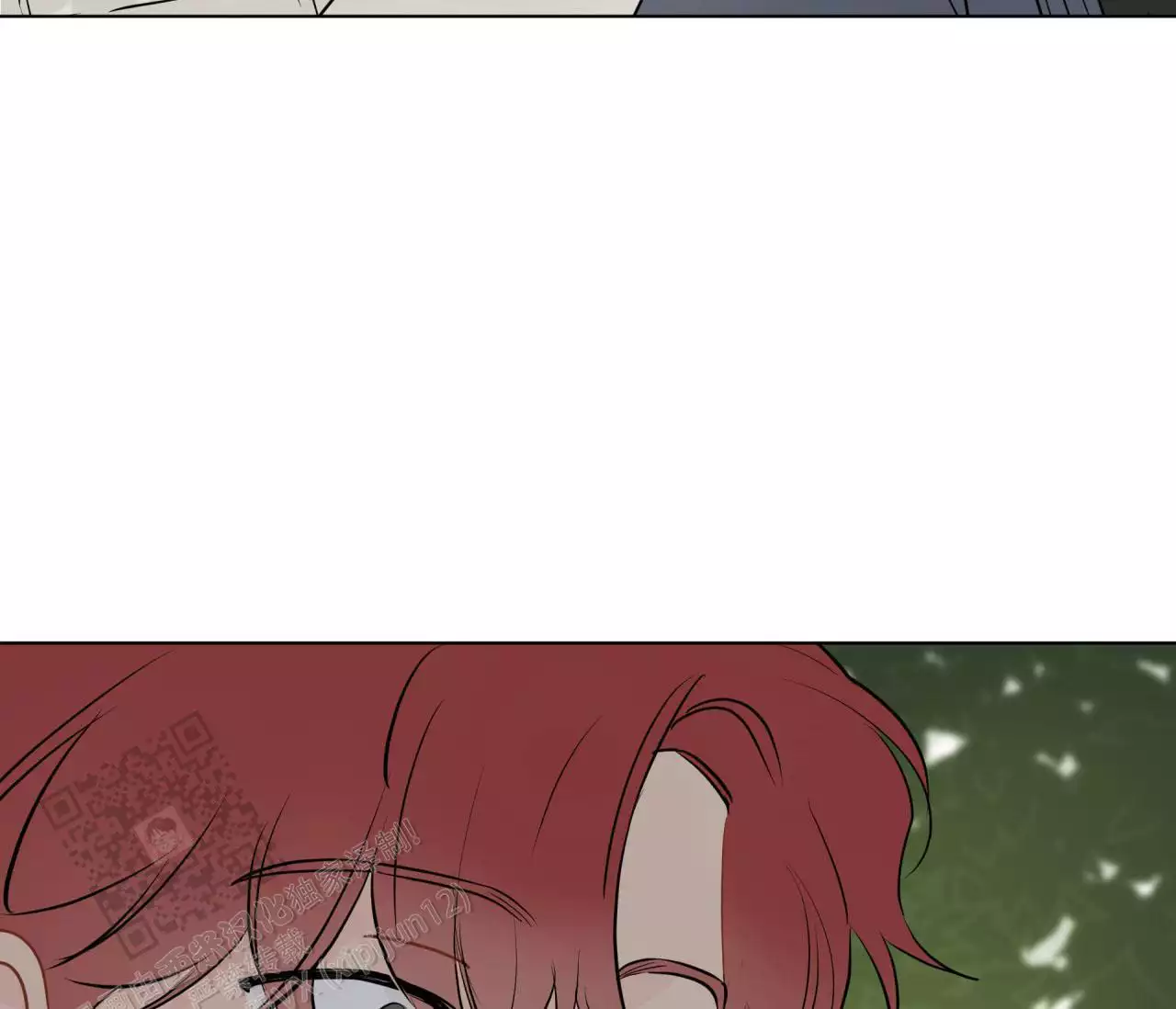 奇怪的梦境 - 第138话 - 第93张图