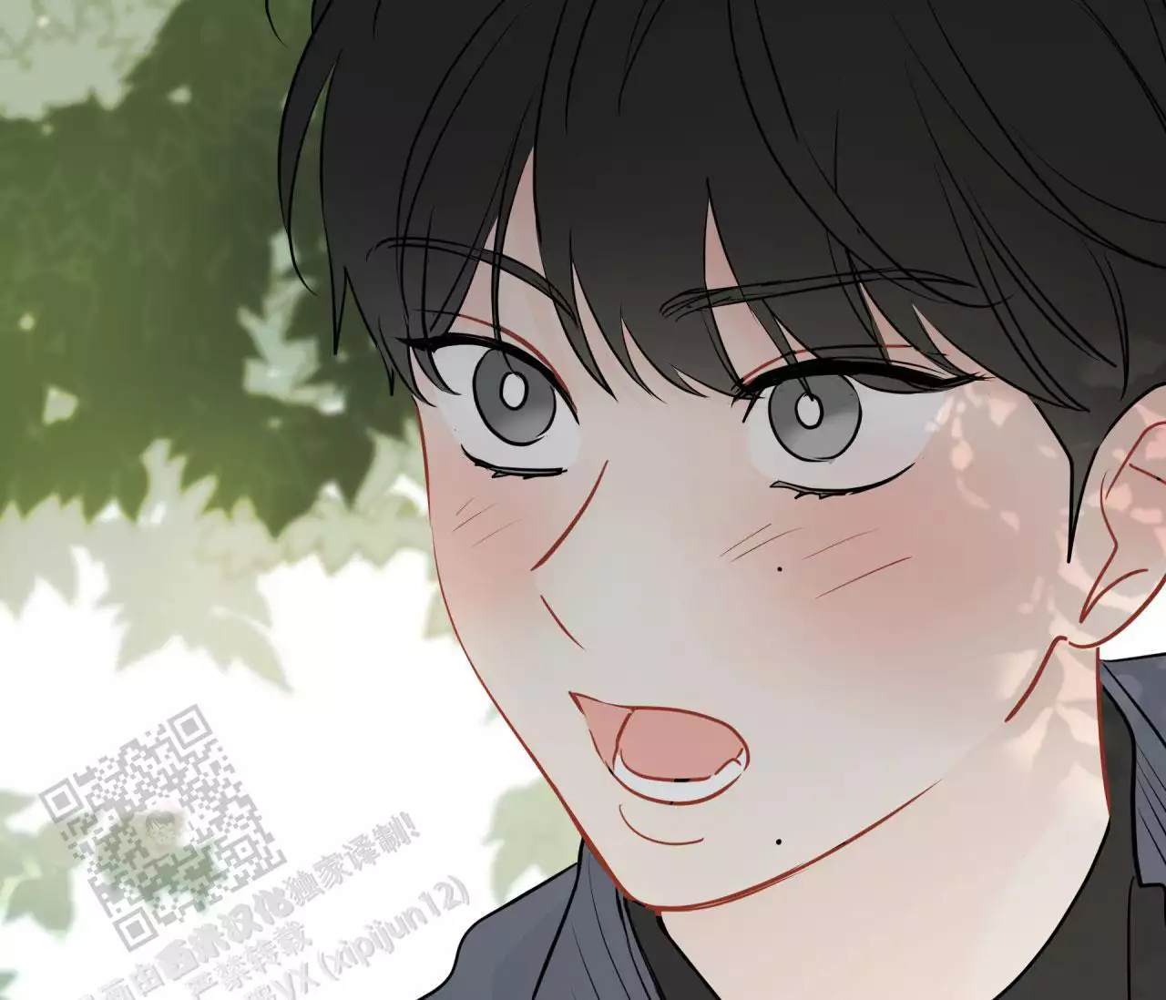 奇怪的梦境 - 第138话 - 第96张图