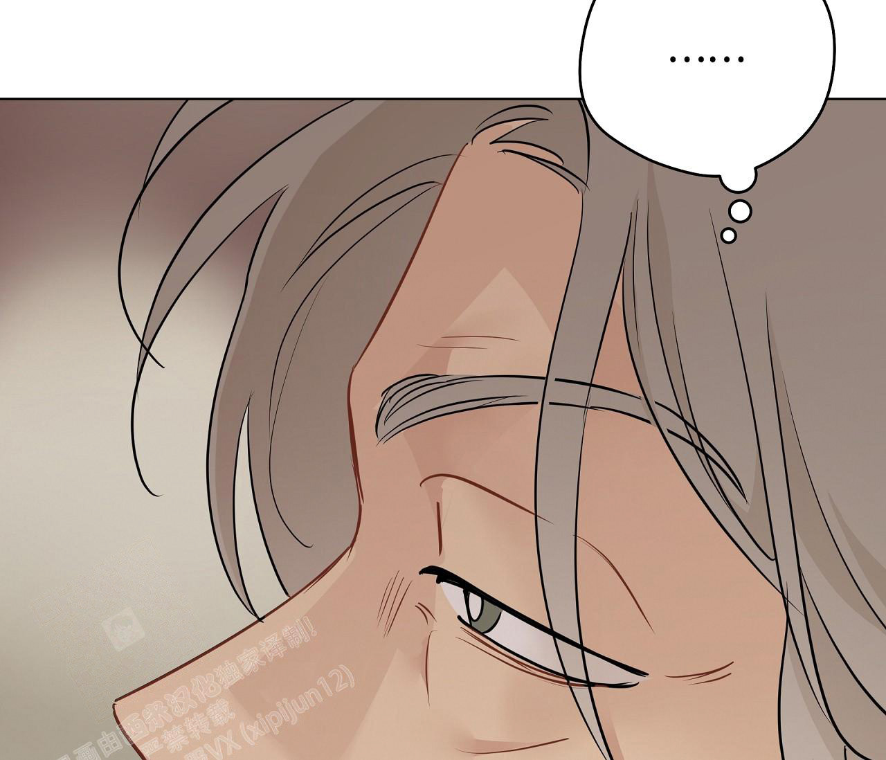 奇怪的梦境 - 第136话 - 第10张图