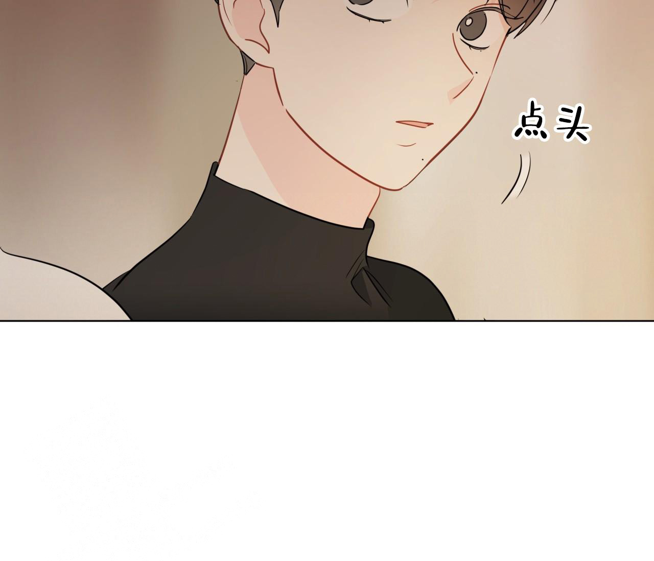 奇怪的梦境 - 第136话 - 第31张图