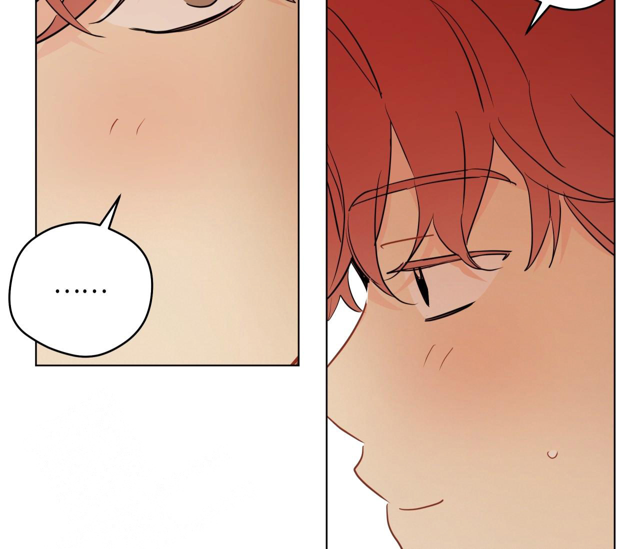 奇怪的梦境 - 第136话 - 第33张图