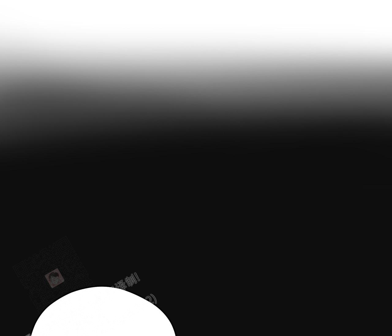 奇怪的梦境 - 第136话 - 第39张图