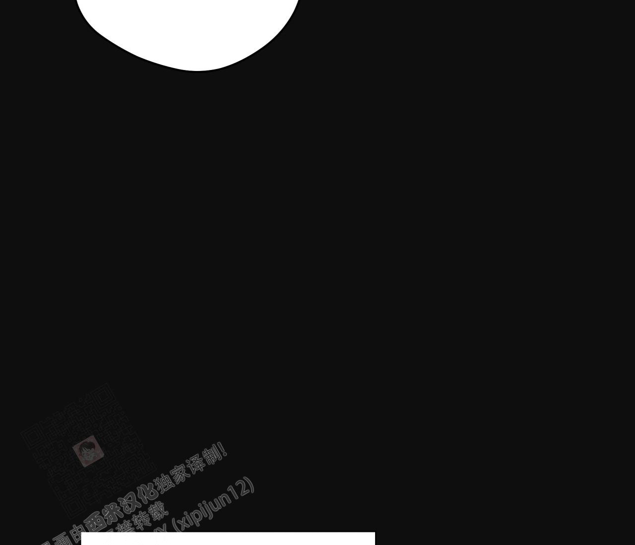 奇怪的梦境 - 第136话 - 第48张图