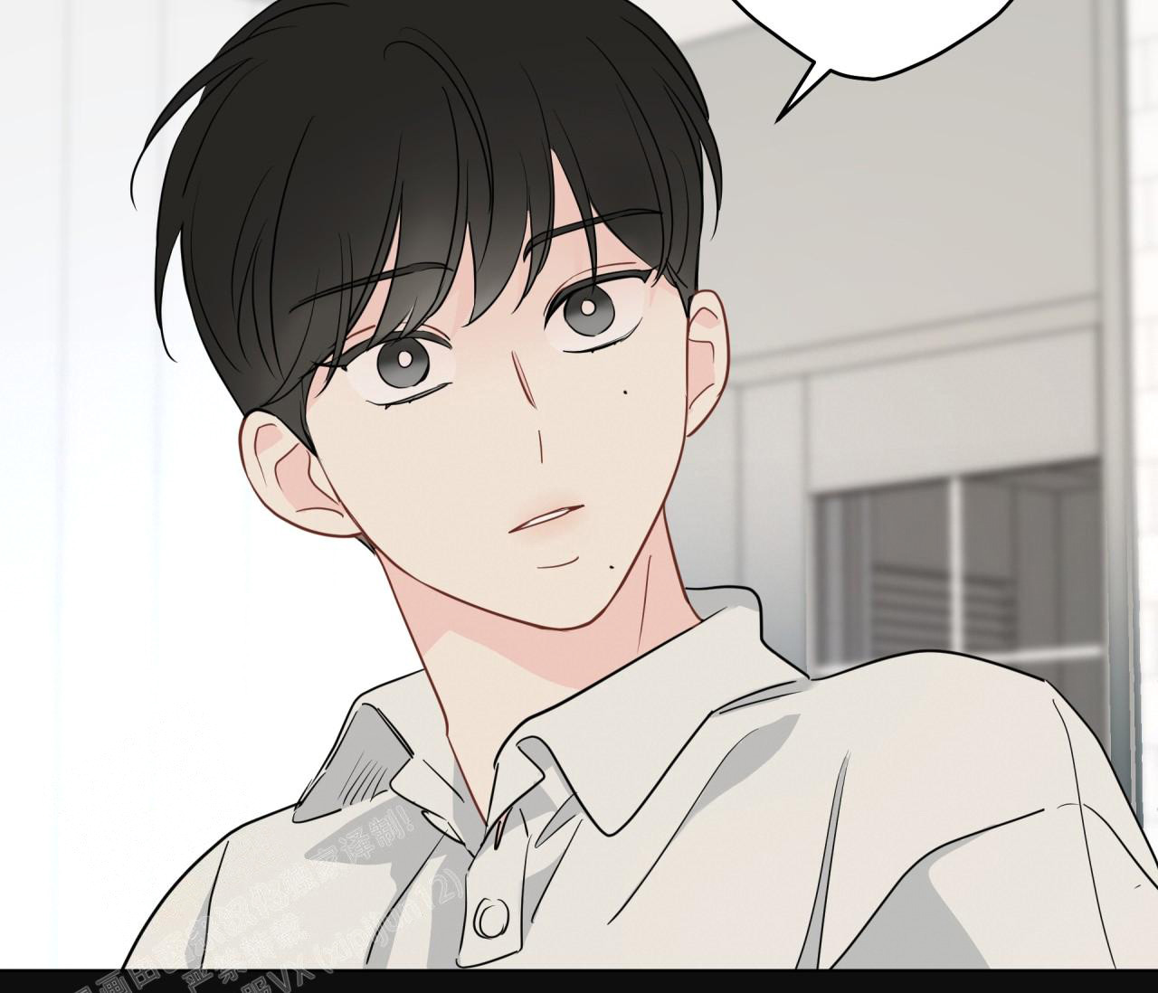 奇怪的梦境 - 第136话 - 第51张图