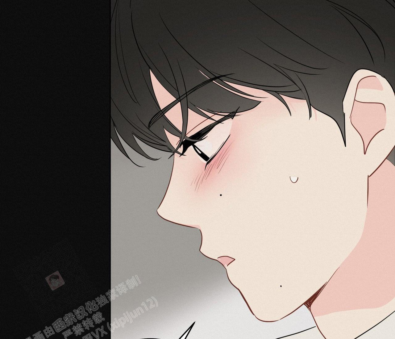 奇怪的梦境 - 第136话 - 第54张图