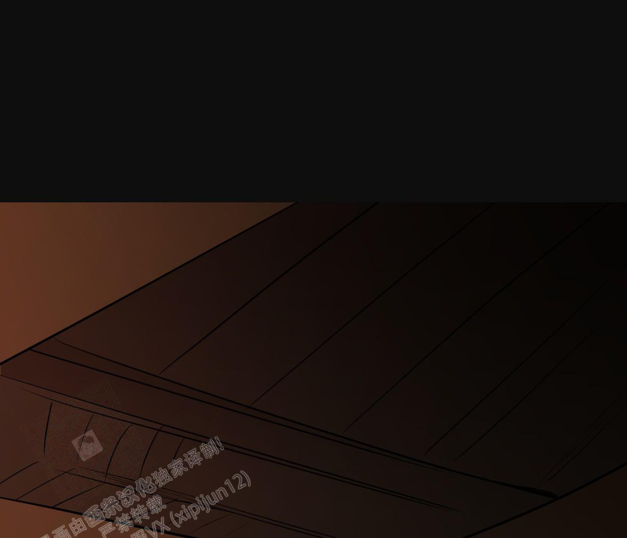 奇怪的梦境 - 第136话 - 第58张图