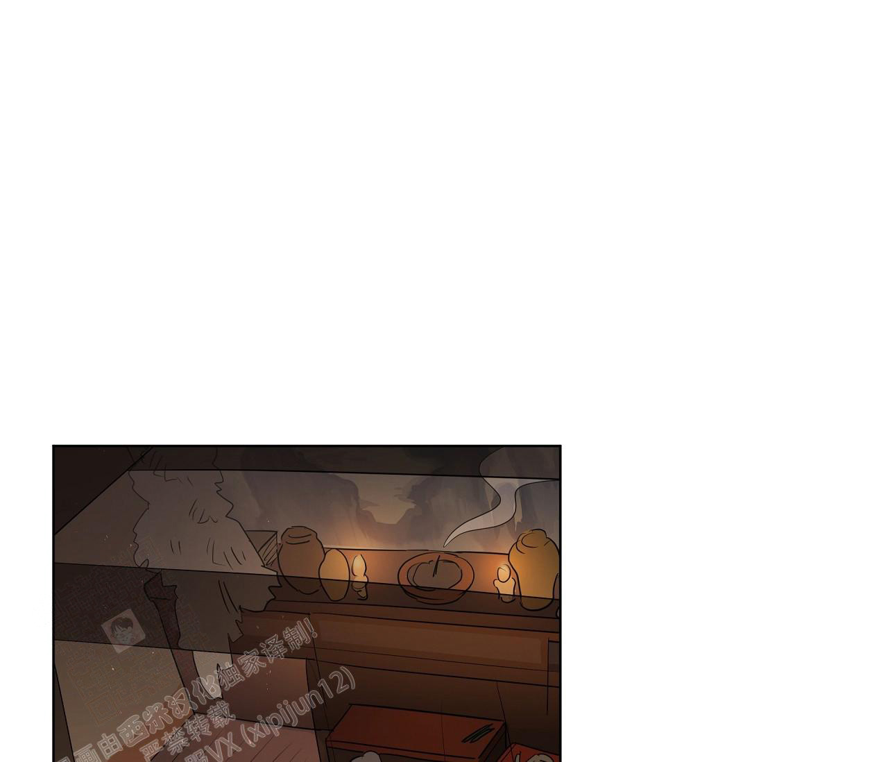 奇怪的梦境 - 第136话 - 第5张图