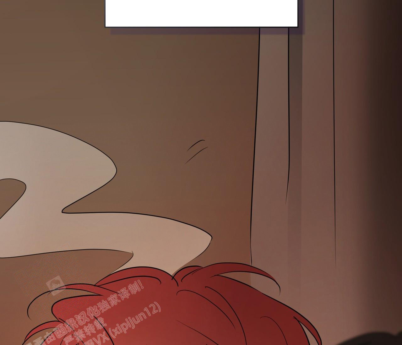 奇怪的梦境 - 第136话 - 第60张图