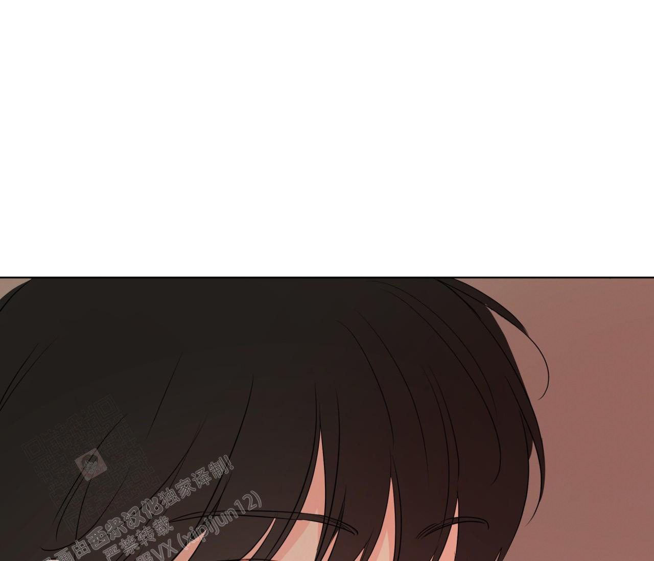 奇怪的梦境 - 第136话 - 第66张图