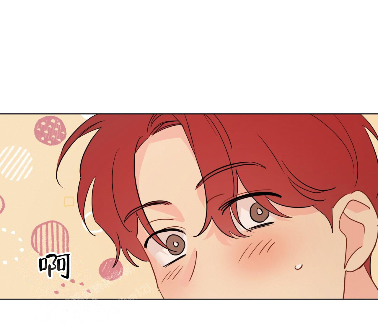 奇怪的梦境 - 第136话 - 第68张图