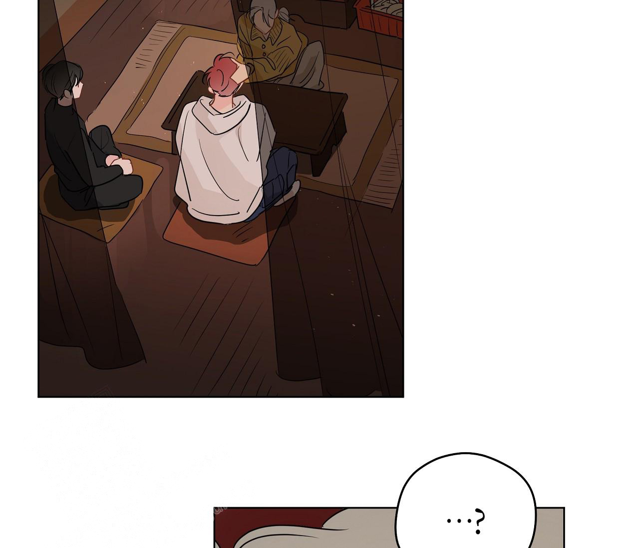 奇怪的梦境 - 第136话 - 第6张图