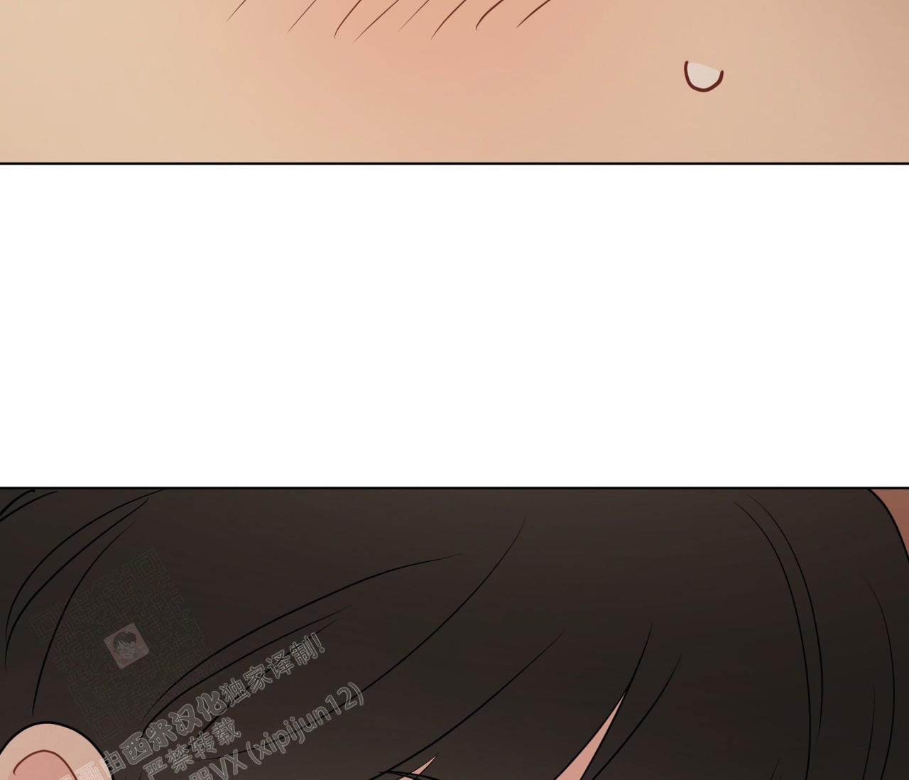 奇怪的梦境 - 第136话 - 第79张图