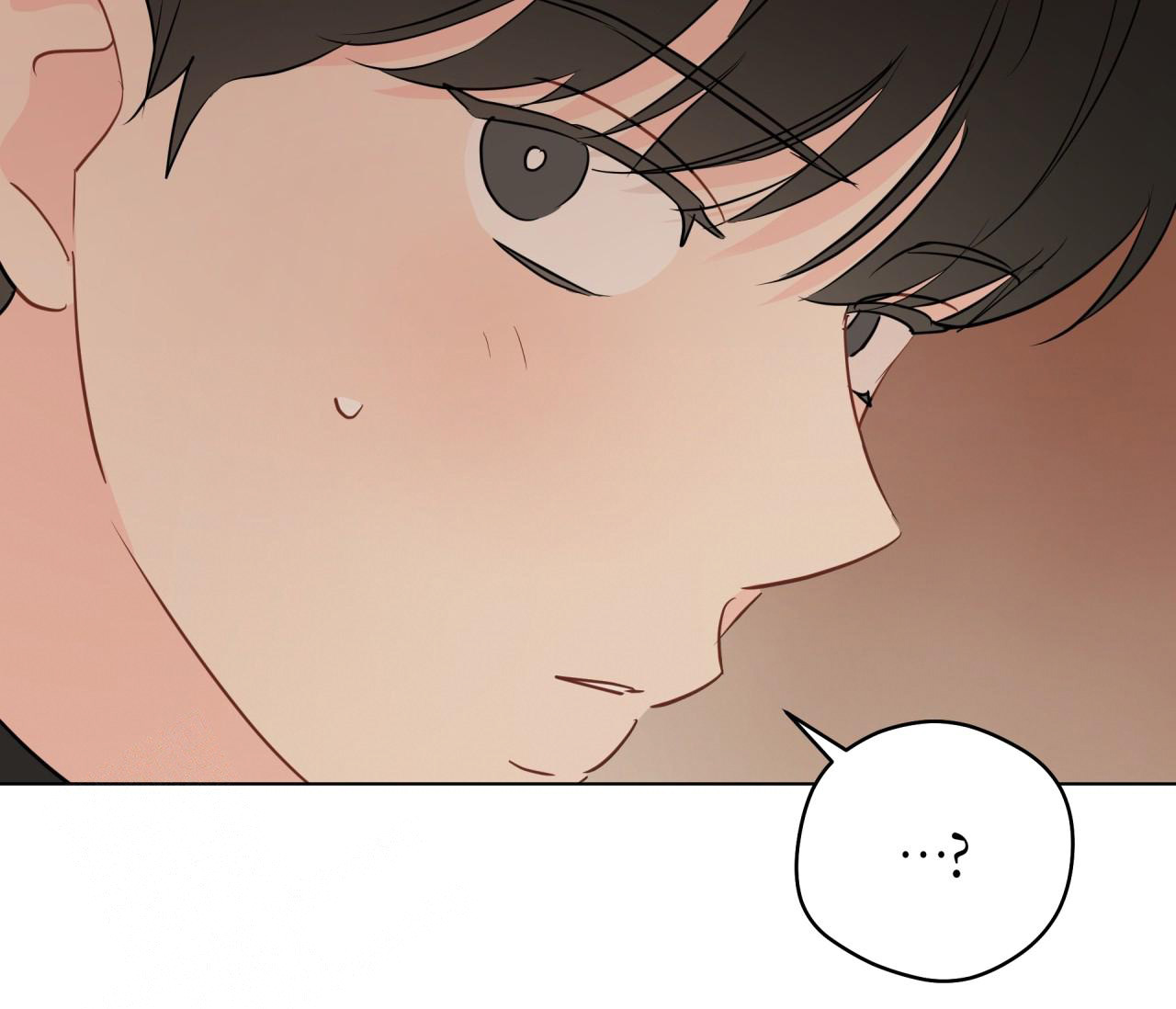 奇怪的梦境 - 第136话 - 第80张图