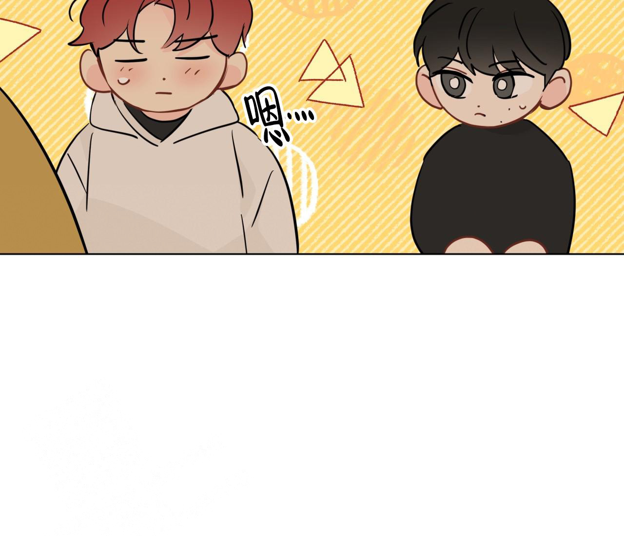 奇怪的梦境 - 第136话 - 第82张图