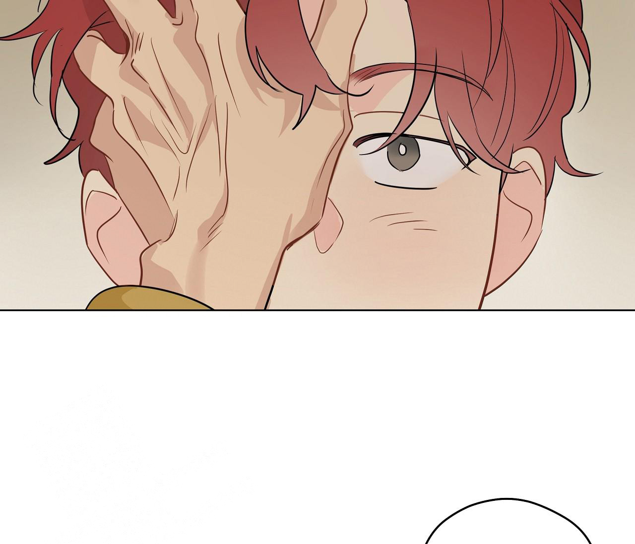 奇怪的梦境 - 第136话 - 第9张图