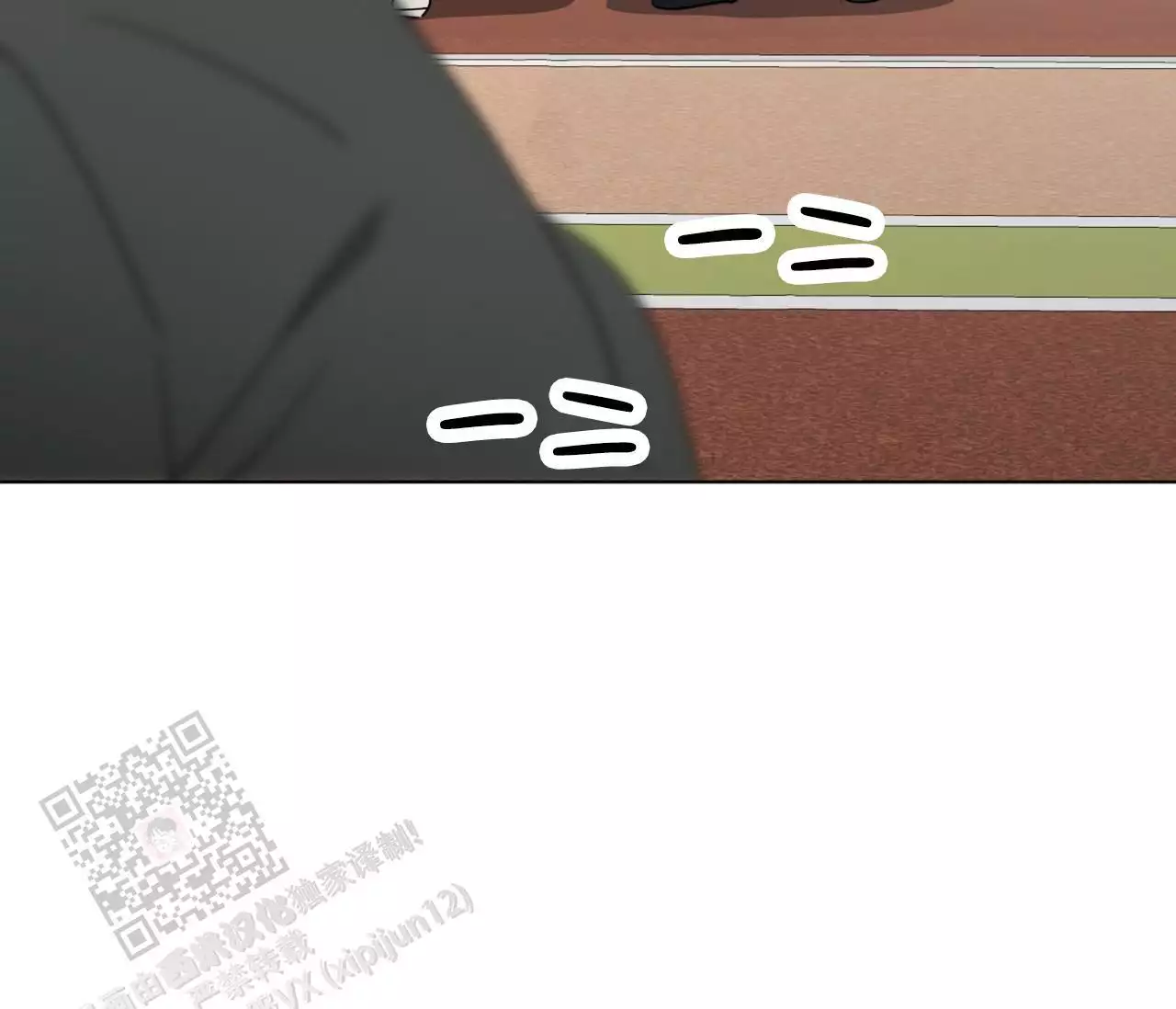 奇怪的梦境 - 第137话 - 第102张图