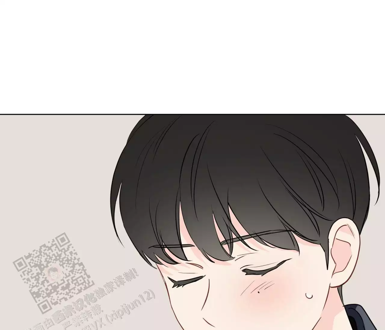 奇怪的梦境 - 第137话 - 第105张图