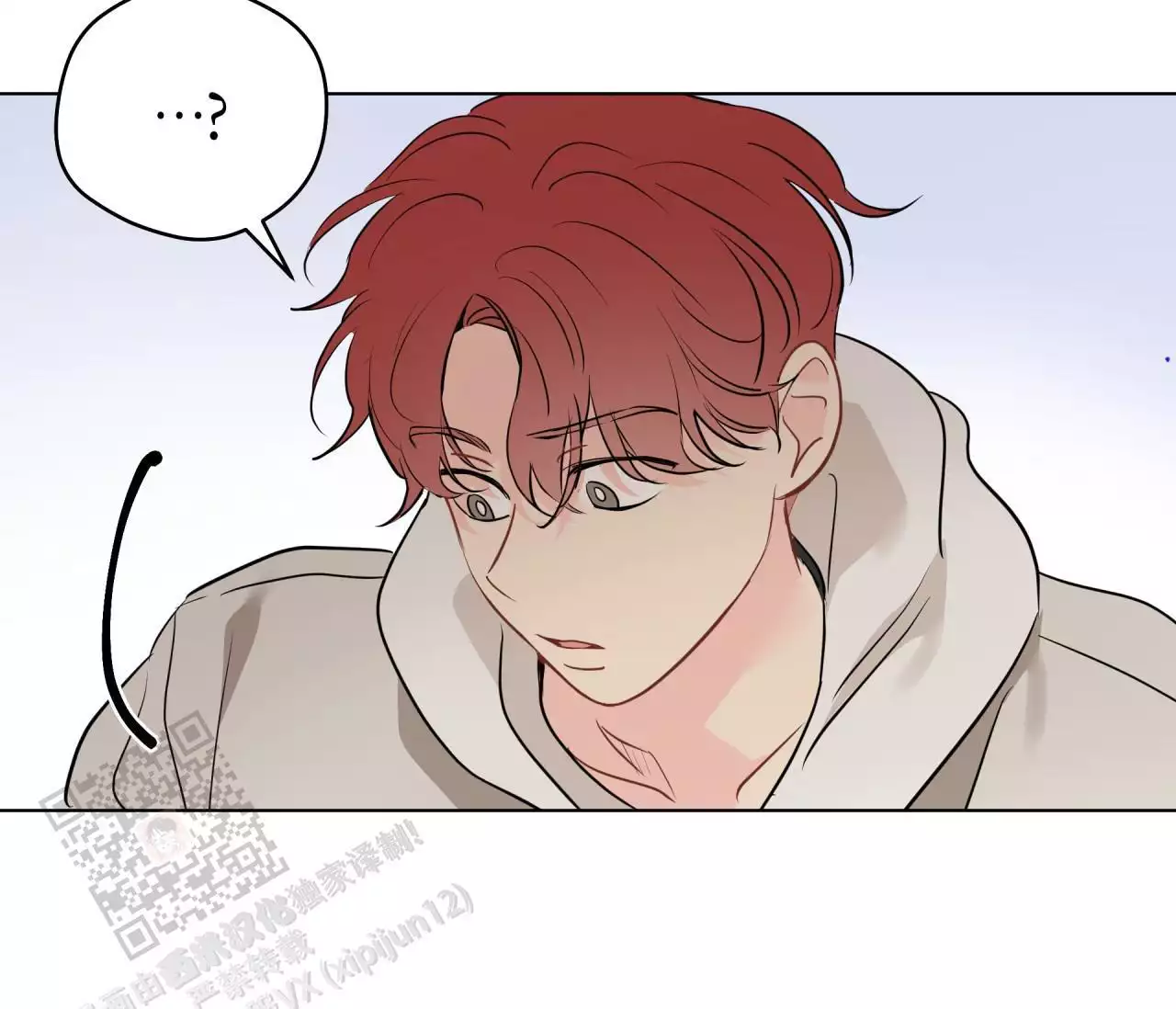 奇怪的梦境 - 第137话 - 第110张图