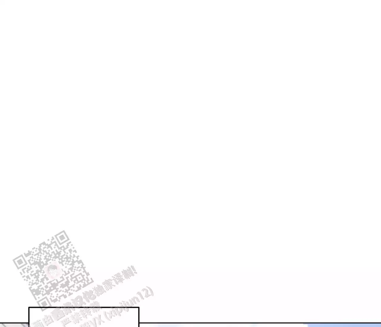 奇怪的梦境 - 第137话 - 第34张图