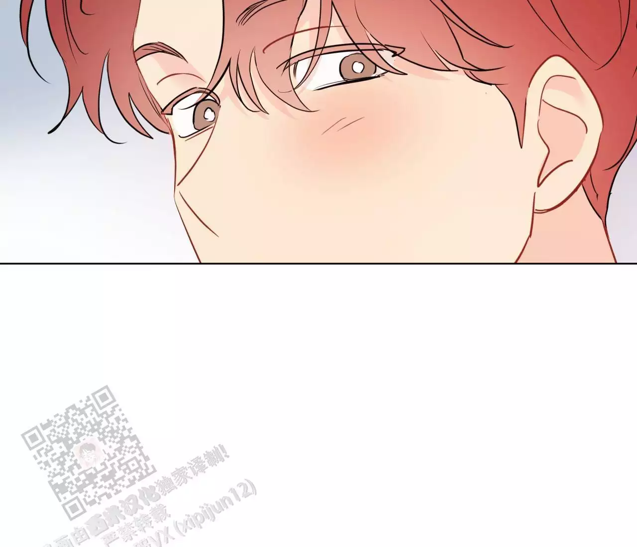 奇怪的梦境 - 第137话 - 第38张图