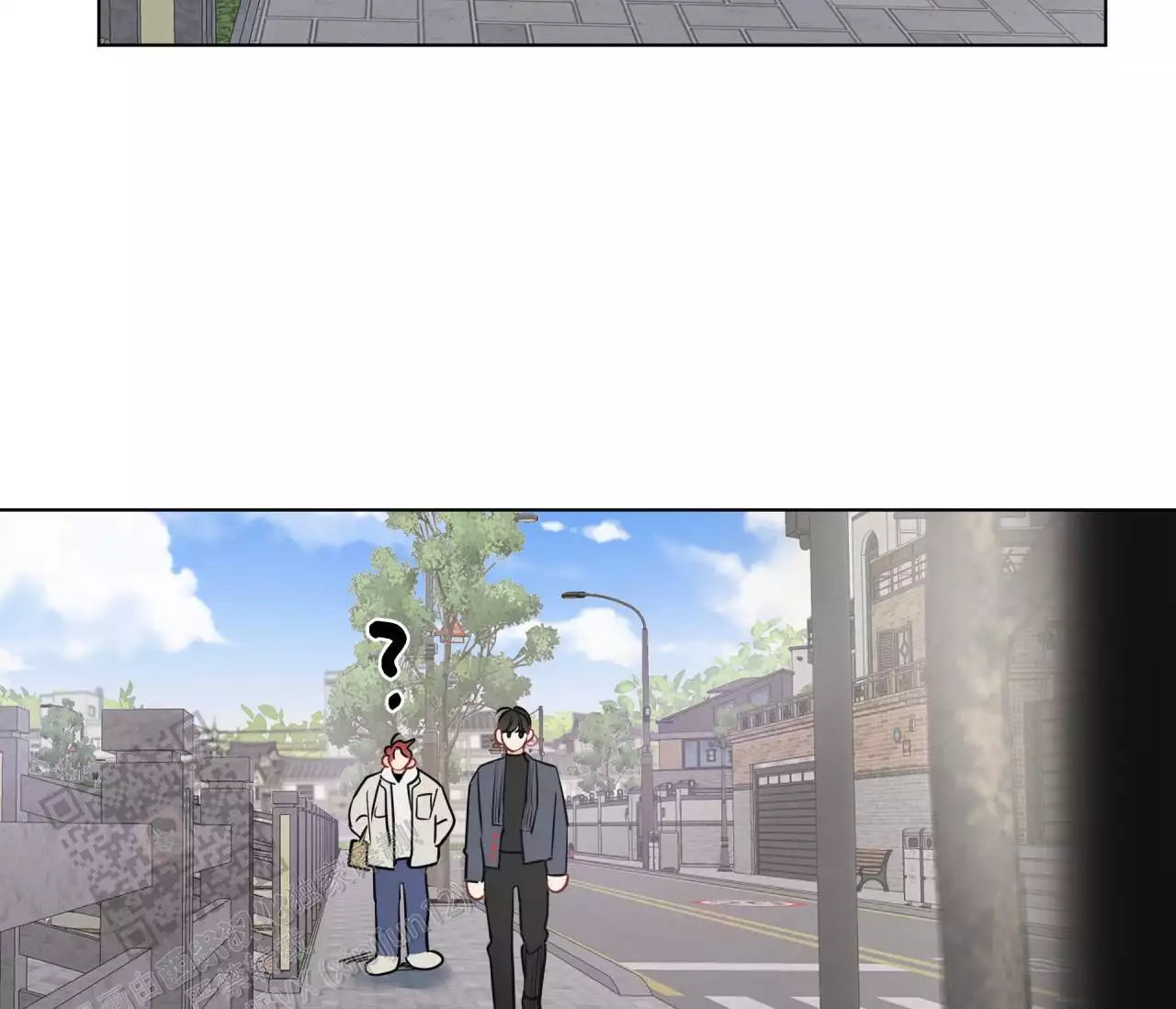 奇怪的梦境 - 第137话 - 第45张图