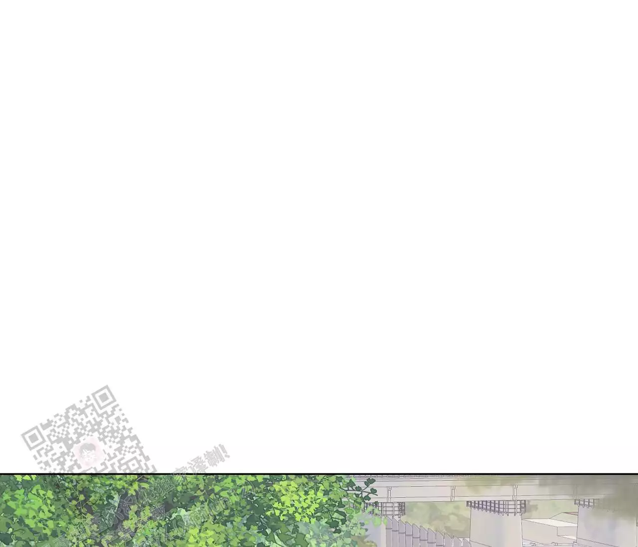 奇怪的梦境 - 第137话 - 第53张图