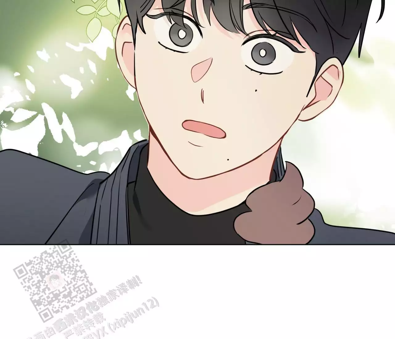 奇怪的梦境 - 第137话 - 第65张图