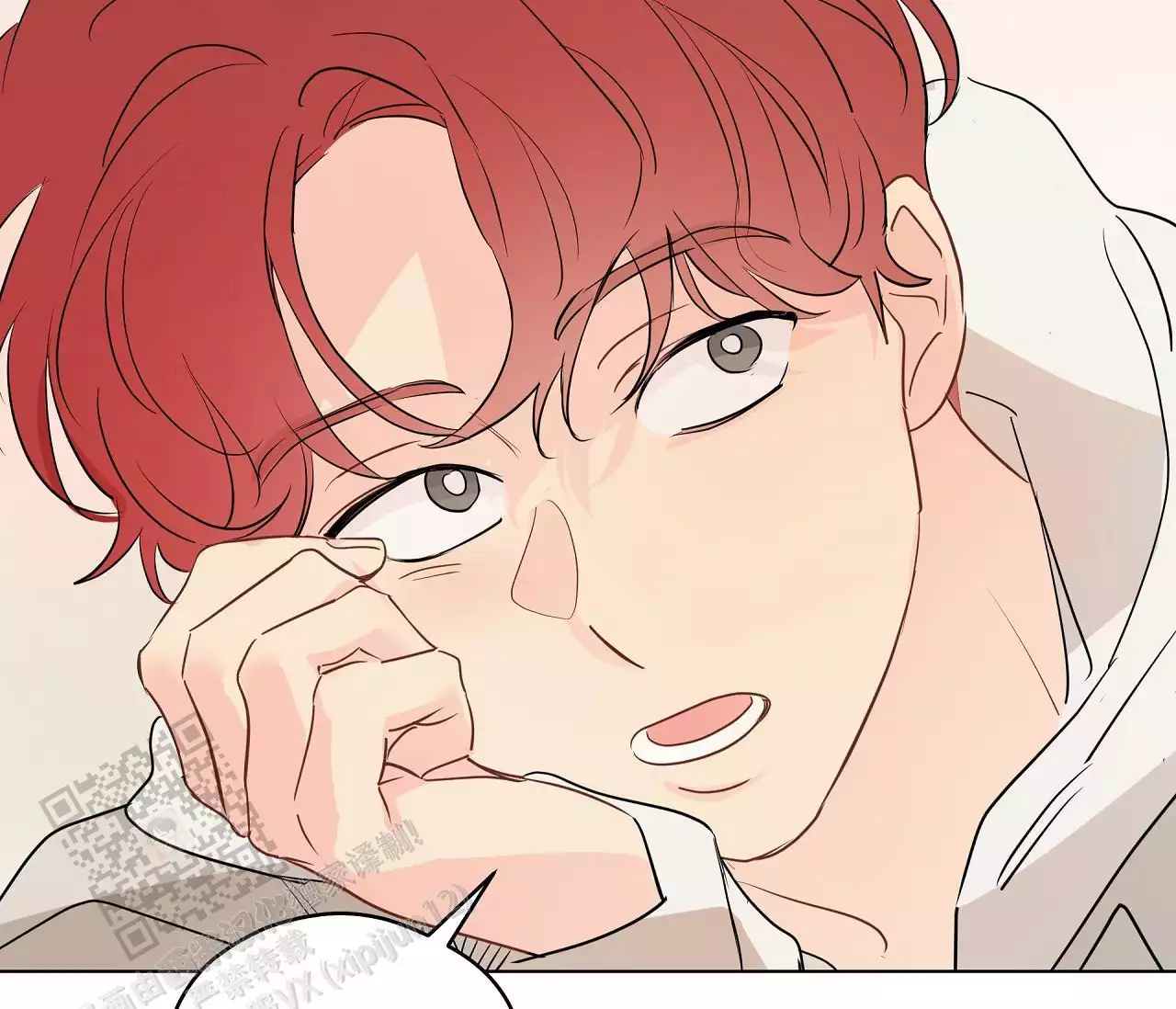 奇怪的梦境 - 第137话 - 第72张图