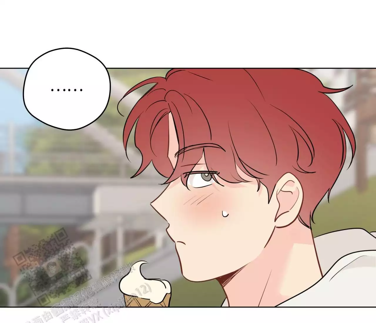 奇怪的梦境 - 第137话 - 第81张图