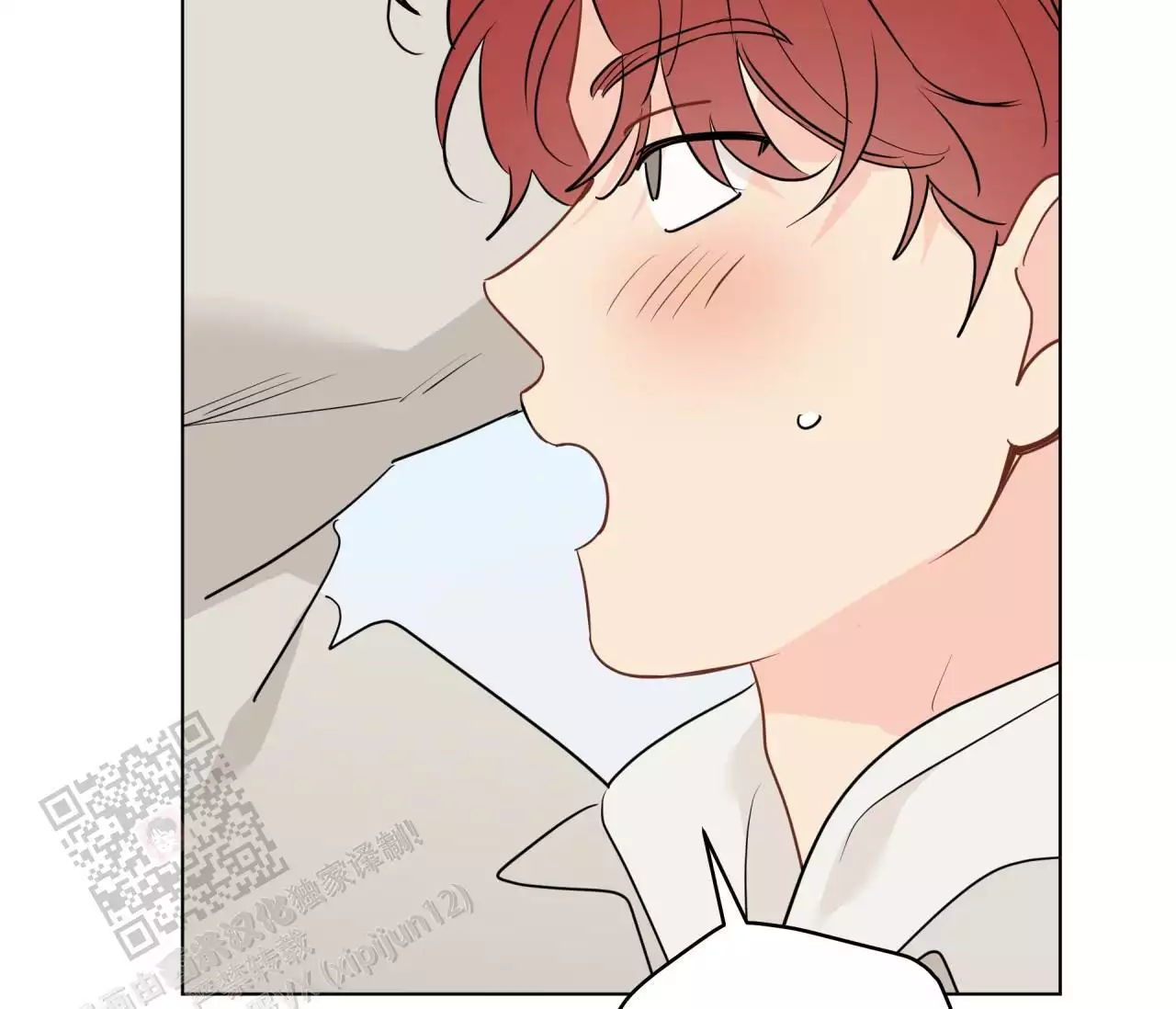 奇怪的梦境 - 第137话 - 第87张图