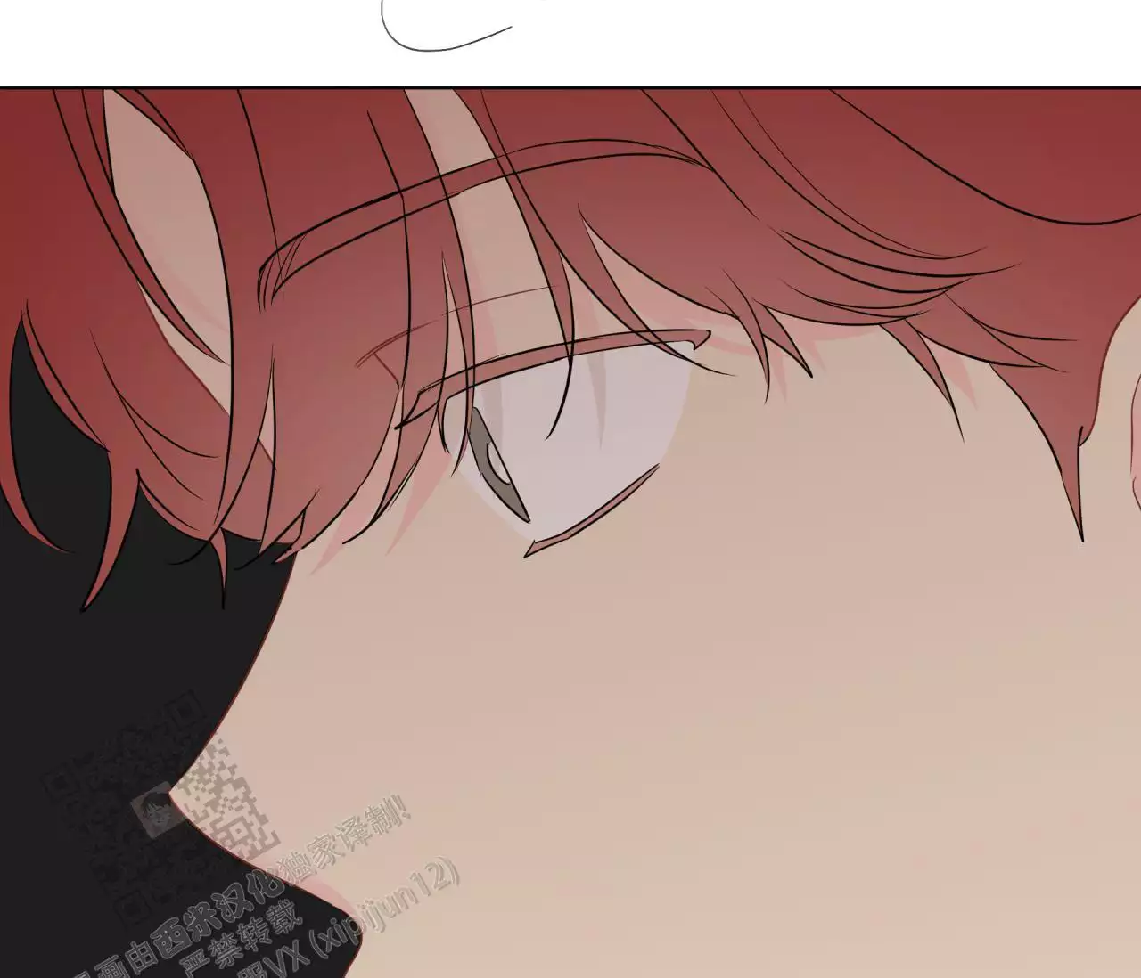 奇怪的梦境 - 第140话 - 第101张图